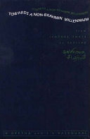 ﻿به سوی هزاره غیربرهمنی: از آیوتی تاس تا پریار