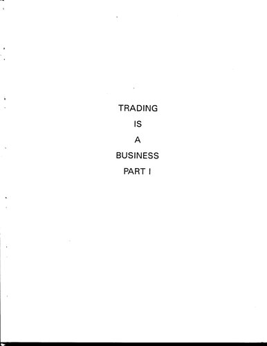 ﻿تجارت یک تجارت است