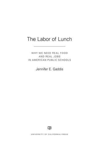 ﻿کار ناهار