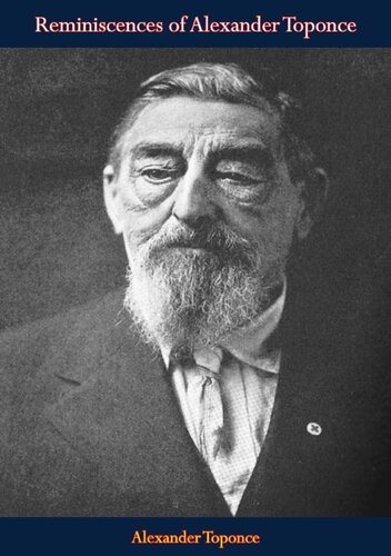 ﻿خاطرات الکساندر توپونسه