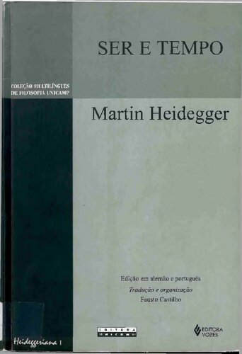 ﻿هستی و زمان