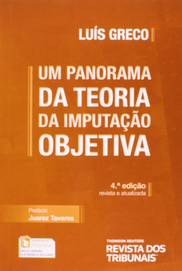 ﻿مروری بر نظریه انتساب عینی