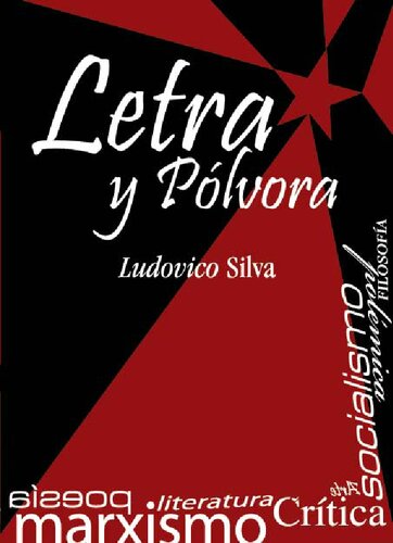 ﻿نامه و باروت