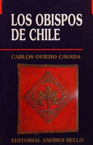 ﻿اسقف های شیلی