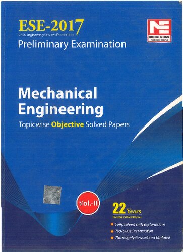 ﻿ESE (Prelims) - مهندسی مکانیک - جلد 2
