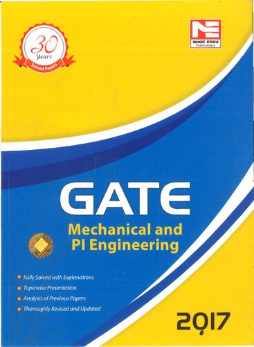 ﻿GATE-مهندسی مکانیک