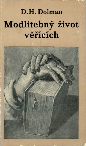 ﻿زندگی نمازی مؤمنان.