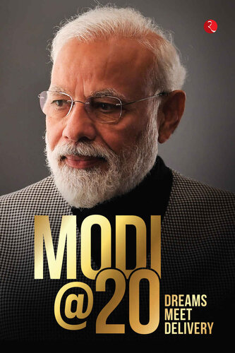 ﻿MODI@20: Dreams Meet Delivery