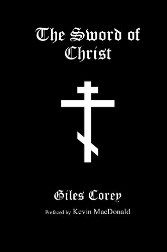 ﻿شمشیر مسیح