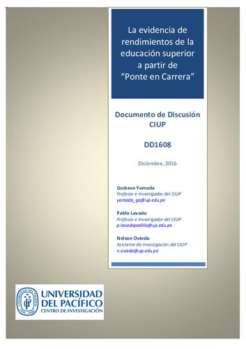 ﻿شواهد آموزش عالی از «پونته آن کاررا» برمی‌گردد