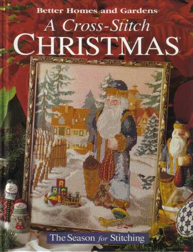 ﻿کریسمس صلیب دوخت. فصل دوخت