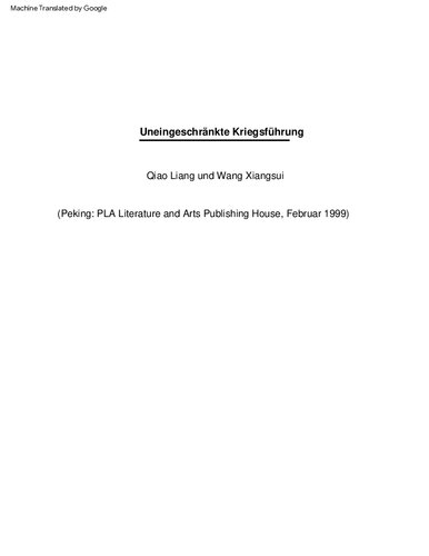 ﻿جنگ بدون محدودیت - ترجمه گوگل