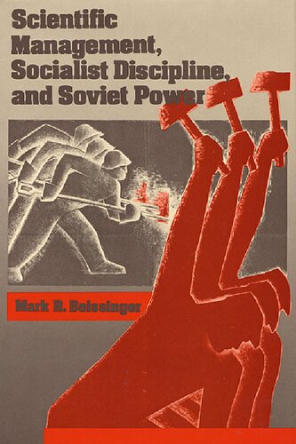 ﻿مدیریت علمی، نظم سوسیالیستی و قدرت شوروی