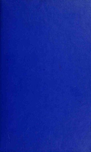 ﻿دستور العمل های عددی