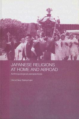 ﻿ادیان ژاپنی در خانه و خارج از کشور: دیدگاه های انسان شناختی
