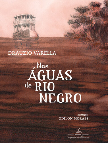 ﻿در آبهای رودخانه سیاه