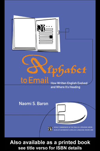 ﻿حروف الفبا به ایمیل: انگلیسی نوشتاری چگونه تکامل یافته و به کجا می رود