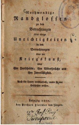 ﻿نکات حاشیه ای لازم در تأملات برخی از نادرستی ها در تأملات هنر جنگ، پیشرفت آن، تناقضات و اعتبار آن