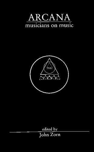 ﻿Arcana: نوازندگان در موسیقی