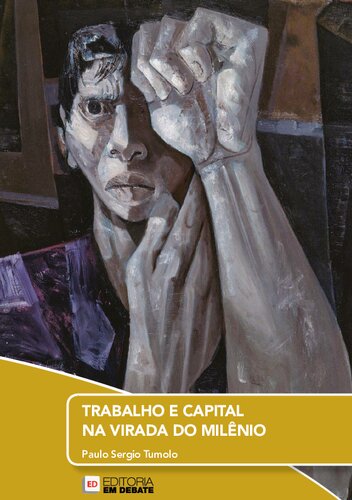 ﻿کار و سرمایه در آغاز هزاره