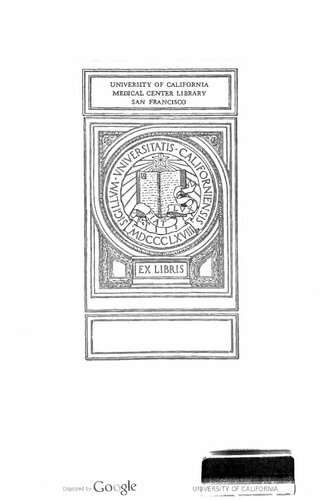 ﻿سخنرانی در مورد ریاضیات مدرن