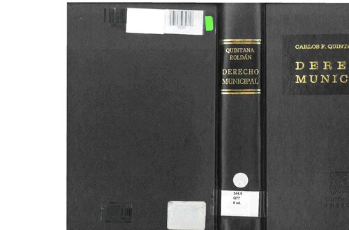 ﻿قانون شهرداری