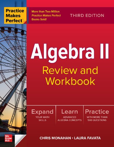 ﻿تمرین و کتاب کار جبر PERFECT ALGEBRA II را می سازد.