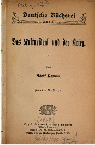 ﻿آرمان فرهنگی و جنگ