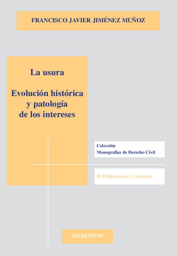 ﻿ربا: تحول تاریخی و آسیب شناسی منافع