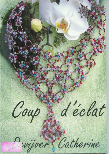 ﻿کودتا d eclat