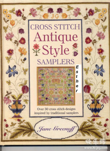 ﻿نمونه بردارهای سبک آنتیک متقاطع