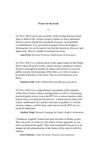 ﻿تحت نظر آنها: خشونت توده ای و بی تفاوتی دولتی در هند - بررسی سابقه