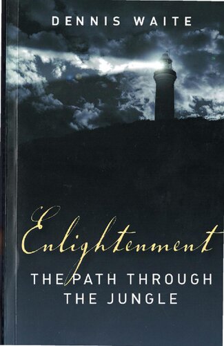 ﻿روشنگری. مسیر از طریق جنگل