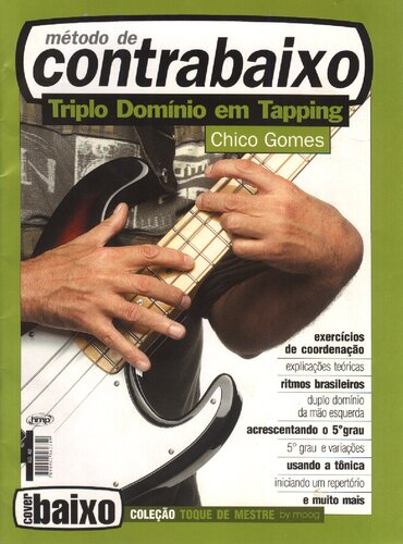 ﻿تسلط سه گانه در ضربه زدن (لمس استاد)