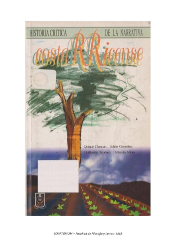 ﻿تاریخ انتقادی روایت کاستاریکا