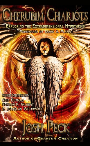 ﻿ارابه‌های کروبی: کاوش در فرضیه فوق‌بعدی