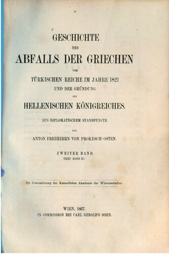 ﻿تاریخچه فرار یونانیان از امپراتوری ترکیه در سال 1821 و تأسیس پادشاهی یونانی