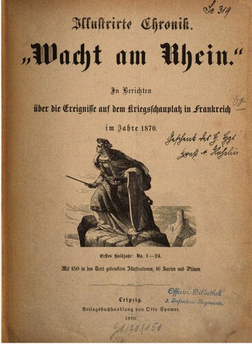 ﻿وقایع نگاری مصور 