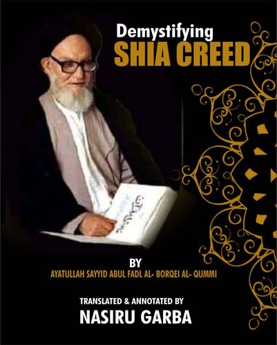 ﻿تغییر شکل شیعه