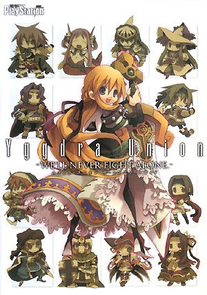 ﻿اتحادیه Yggdra راهنمای کامل