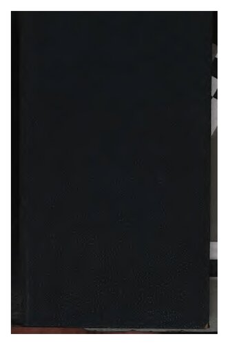 ﻿ترکیب نثر یونانی: کتاب اول صعود گزنفون را اقتباس کنید