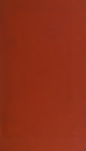 ﻿درآمدی بر ترکیب نثر یونانی