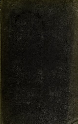 ﻿دستور زبان یونانی به عهد جدید، و به اصطلاح رایج یا یونانی نویسندگان یونانی بعدی