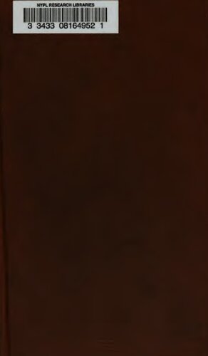 ﻿خواننده یونانی برگزیده عمدتاً از کتابخوان یونانی جیکوبز