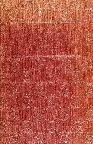 ﻿در مورد ترجمه هومر