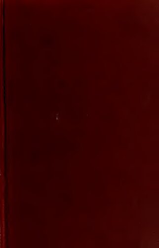 ﻿اصول دستور زبان یونانی