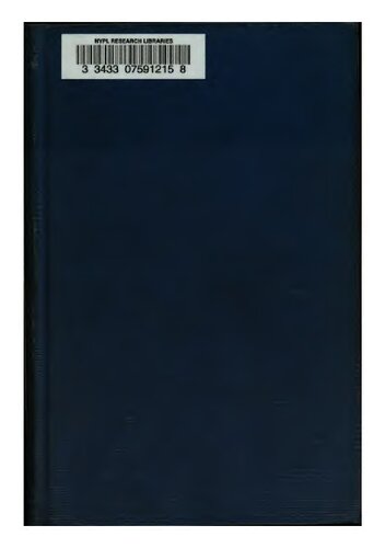 ﻿اصول دستور زبان یونانی