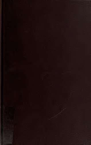 ﻿دستور زبان یونانی دانش آموز. دستور زبان یونانی