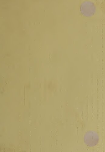 ﻿اصول دستور زبان یونانی