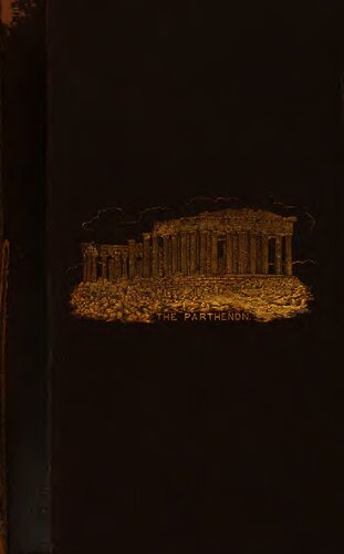 ﻿تمرین هایی در برخی از اصول دشوارتر نحو یونانی